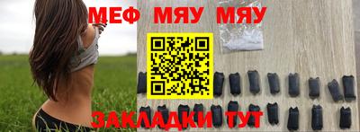 гашишное масло Севастополь