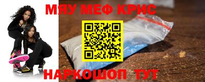 СК Свободный