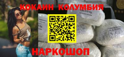 СК Свободный