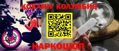 СК Свободный