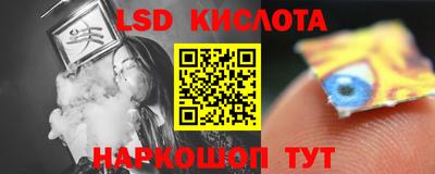 СК Свободный