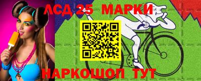 гашишное масло Севастополь