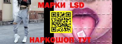 синтетический гашиш Северобайкальск