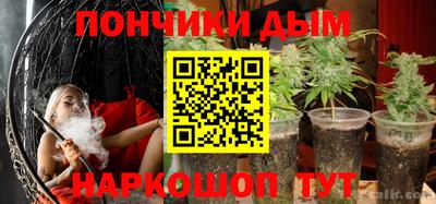 СК Свободный