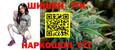 СК Свободный