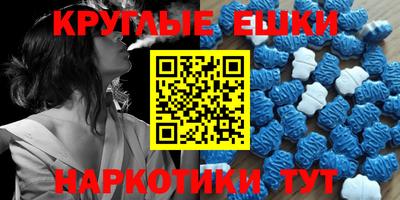 СК Свободный