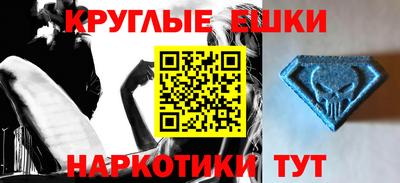 СК Свободный