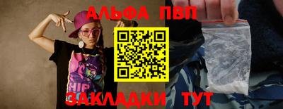 СК Свободный