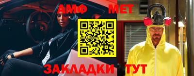 гашишное масло Севастополь