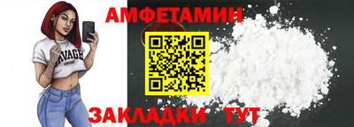 гашишное масло Севастополь