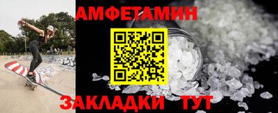 гашишное масло Севастополь
