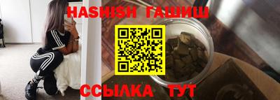 СК Свободный