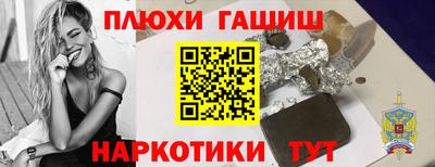 СК Свободный