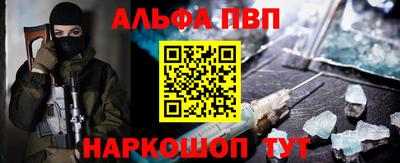 СК Свободный